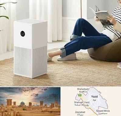 دستگاه تصفیه هوا در یزد
