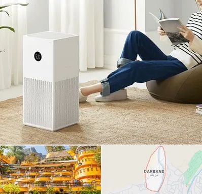 دستگاه تصفیه هوا در دربند