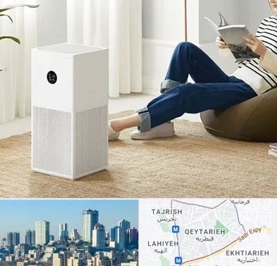 دستگاه تصفیه هوا در قیطریه 