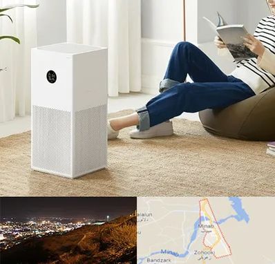 دستگاه تصفیه هوا در میناب