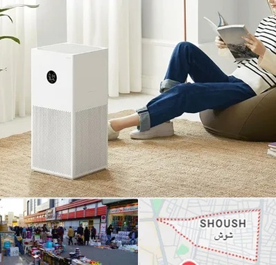 دستگاه تصفیه هوا در شوش