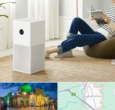 دستگاه تصفیه هوا در آستانه اشرفیه