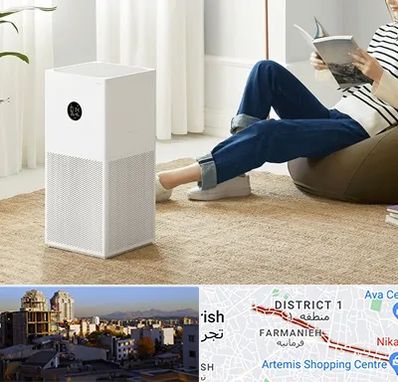 دستگاه تصفیه هوا در فرمانیه 