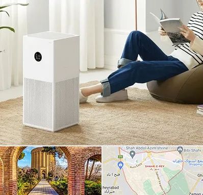 دستگاه تصفیه هوا در شهر ری