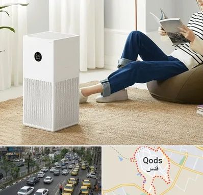 دستگاه تصفیه هوا در شهر قدس