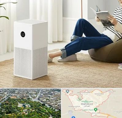 دستگاه تصفیه هوا در شهرکرد