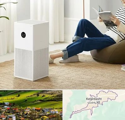 دستگاه تصفیه هوا در کلاردشت