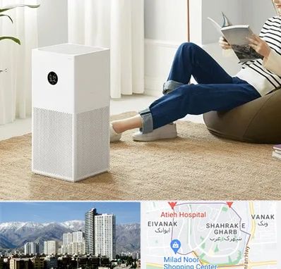 دستگاه تصفیه هوا در شهرک غرب 