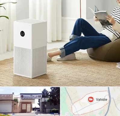 دستگاه تصفیه هوا در وحیدیه شهریار