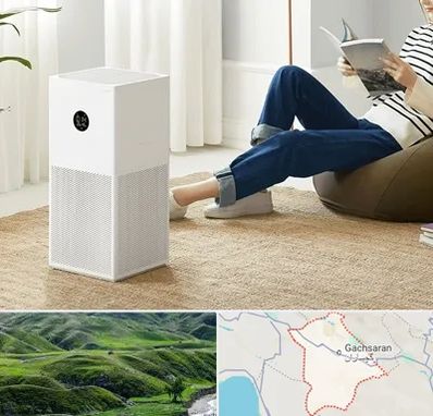 دستگاه تصفیه هوا در گچساران