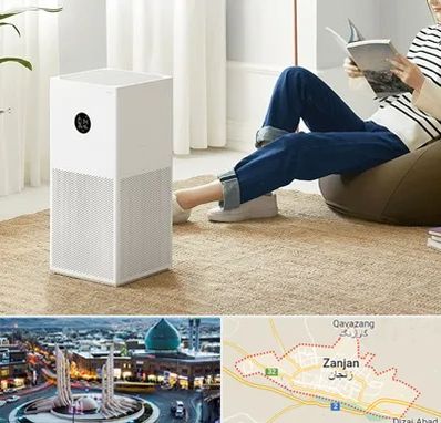 دستگاه تصفیه هوا در زنجان