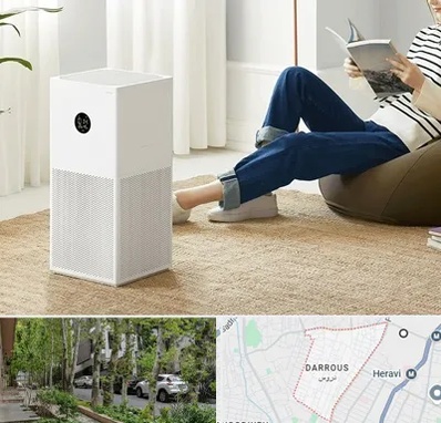 دستگاه تصفیه هوا در دروس