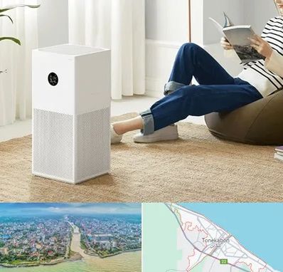 دستگاه تصفیه هوا در تنکابن