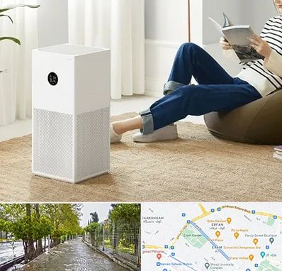 دستگاه تصفیه هوا در خیابان ارم شیراز 