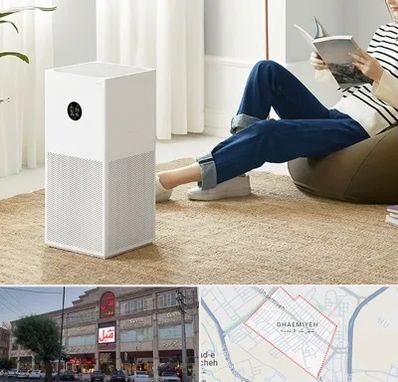 دستگاه تصفیه هوا در قائمیه اسلامشهر