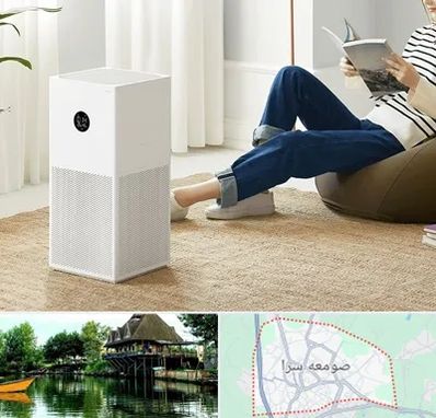 دستگاه تصفیه هوا در صومعه سرا