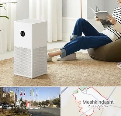 دستگاه تصفیه هوا در مشکین دشت