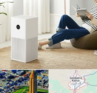 دستگاه تصفیه هوا در گنبد کاووس