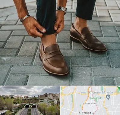 کفش کالج مردانه در یوسف آباد 