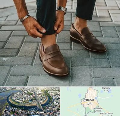 کفش کالج مردانه در بابل