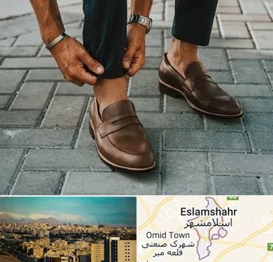 کفش کالج مردانه در اسلامشهر