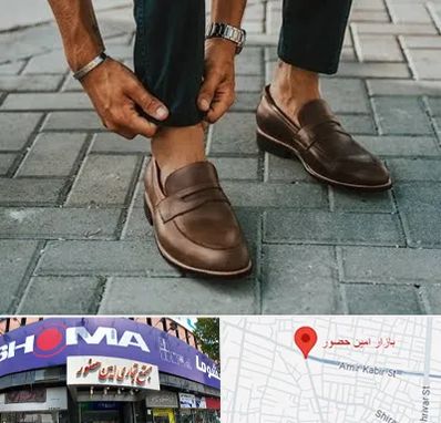 کفش کالج مردانه در امین حضور