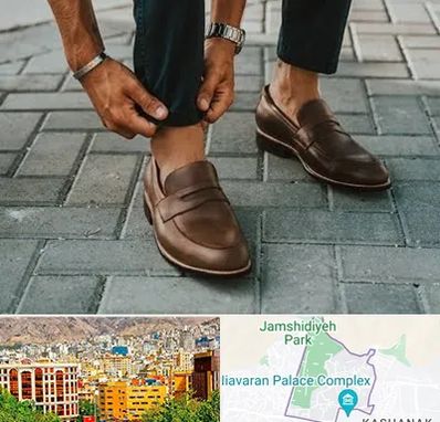 کفش کالج مردانه در نیاوران 