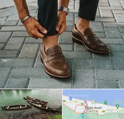 کفش کالج مردانه در بندر انزلی