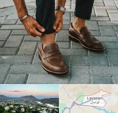 کفش کالج مردانه در لواسان