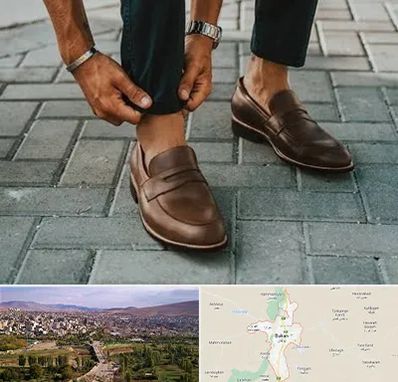 کفش کالج مردانه در بوکان