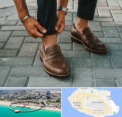 کفش کالج مردانه در کیش