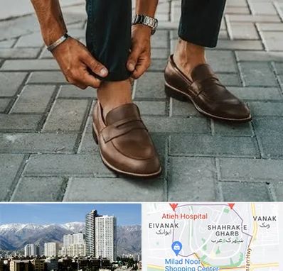 کفش کالج مردانه در شهرک غرب 