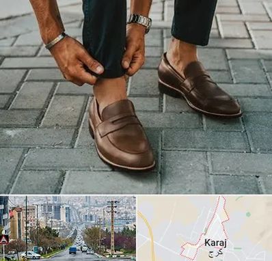 کفش کالج مردانه در گوهردشت کرج 