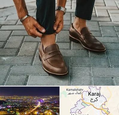 کفش کالج مردانه در کرج