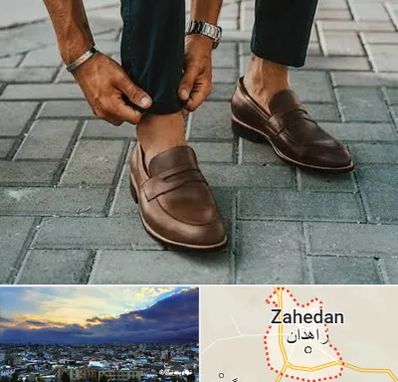 کفش کالج مردانه در زاهدان