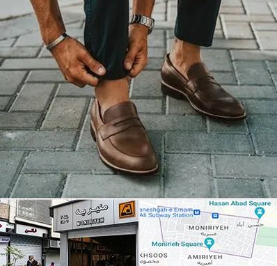 کفش کالج مردانه در منیریه 