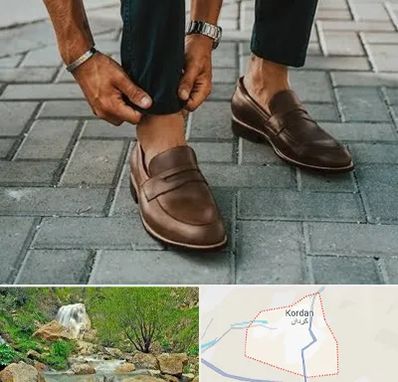 کفش کالج مردانه در کردان