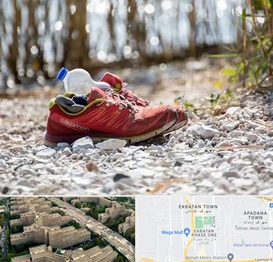 عمده فروشی کفش اسپرت در اکباتان 