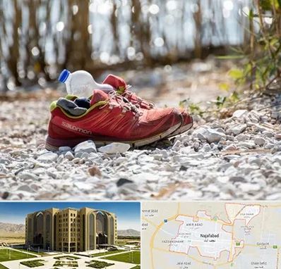 عمده فروشی کفش اسپرت در نجف آباد