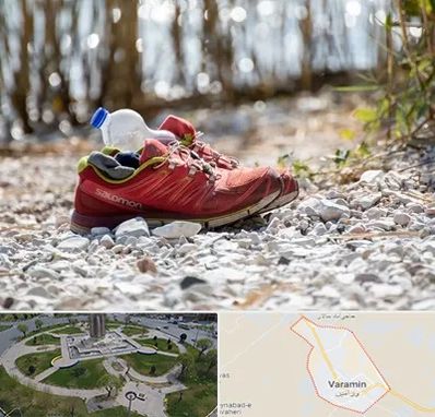 عمده فروشی کفش اسپرت در ورامین