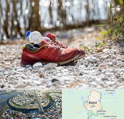 عمده فروشی کفش اسپرت در بابل