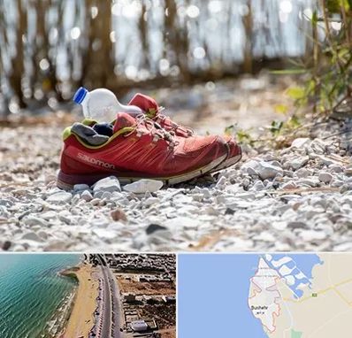 عمده فروشی کفش اسپرت در بوشهر