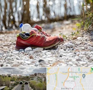 عمده فروشی کفش اسپرت در یوسف آباد 