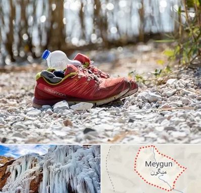 عمده فروشی کفش اسپرت در میگون