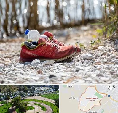 عمده فروشی کفش اسپرت در مهرشهر کرج 