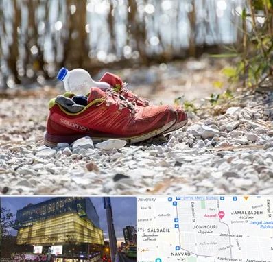 عمده فروشی کفش اسپرت در جمهوری 