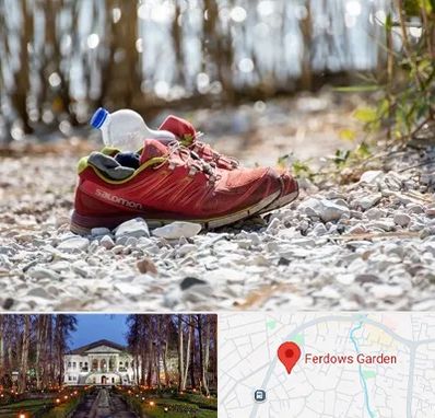 عمده فروشی کفش اسپرت در باغ فردوس