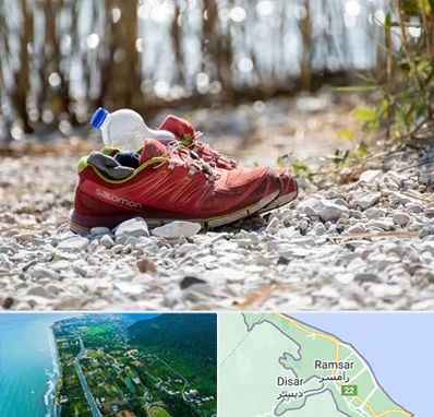 عمده فروشی کفش اسپرت در رامسر