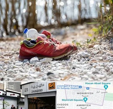 عمده فروشی کفش اسپرت در منیریه 