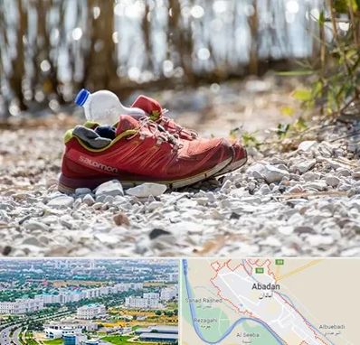 عمده فروشی کفش اسپرت در آبادان